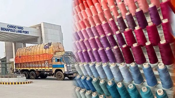 ভারতীয় সুতা আমদানিতে বন্ড সুবিধা প্রত্যাহারের সুপারিশ, পোশাক খাতে উদ্বেগ